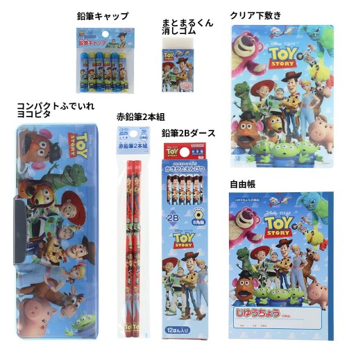 サンスター文具(Sun-Star Stationery) トイ・ストーリー ディズニー ピクサー グッズ 文具セット 新入学 S4724135 saino-10026572 サイノー楽天市場店 サンプル画像2