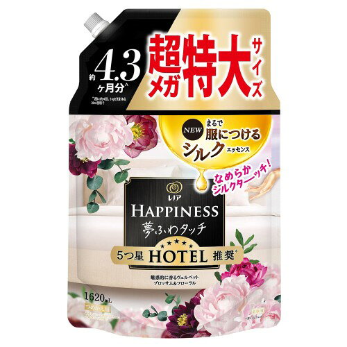 レノア ハピネス 夢ふわタッチ 柔軟剤 ヴェルベットブロッサムフローラル 詰め替え 1,620mL[大容量]
