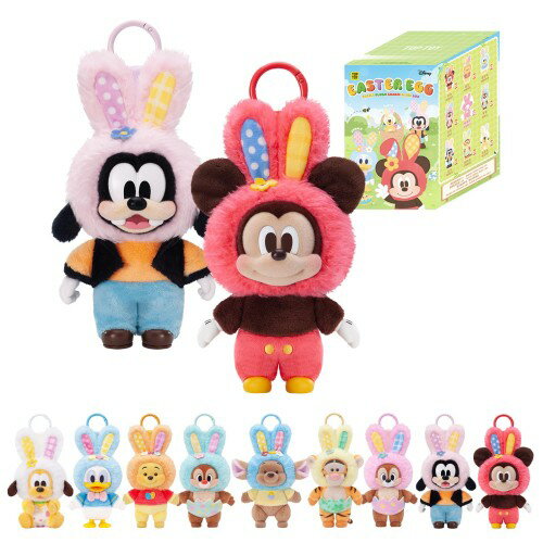 TOP TOY ディズニー(Disney) ミッキーファミリー「春のイースターエッグ 」ぬいぐるみ ペンダント シリーズ1ピースガチャガチャ ブラインド ボックス フィギュア プラモデル プレミアム おもちゃソフビ 誕生日 プレゼント くまのプーさん ドナルドダック グーフィー キャラク