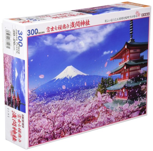 300ピースジグソーパズル世界遺産...