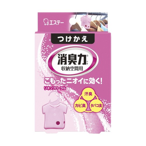 商品サイズ (幅×奥行×高さ) :73mm×21mm×115mm 原産国:日本 内容量:32g