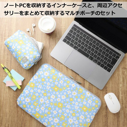 ハクバ HAKUBA Chululu(チュルル) PCインナーケース 13.3インチマルチポーチセットAZ フラワーガーデンブルー PCケース ガジェットケース パソコンバッグ AMZSCH-PCMP13BL 4977187001075 saino-10056731 サイノー楽天市場店 サンプル画像2