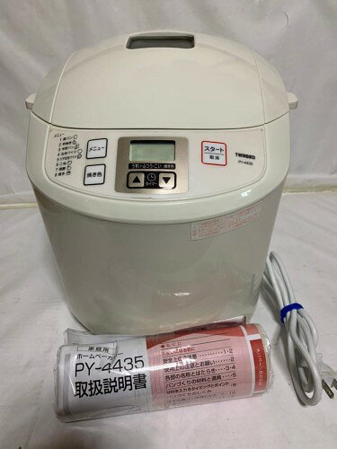 サイズ:約幅270×奥行き325×高さ300mm 本体重量:約4.5kg(付属品含む) 素材・材質:本体:PP のぞき窓:ガラス パンケース:AL(フッ素加工) 電源:AC100V 50/60Hz 消費電力:ヒーター:400 W・モーター:30 W 保障期間:1年 付属品:計量カップ、計量スプーン、羽根とり棒、レシピブック、取扱説明書、保証書(保証期間:お買い上げ日から1年間) 容量(食パンの場合):1斤 タイマー:13時間( 焼き上がりまで) メニューモード:食パン・早焼き・米粉パン・生地作り・ピザ生地作り・こね・発酵・焼き 電源コード長:約1.4 m