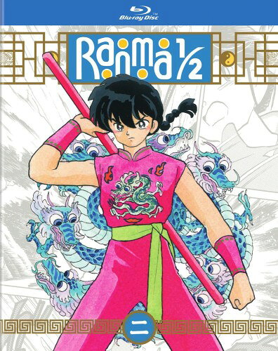 RANMA 1/2 - TV SERIES SET 2 (STANDARD EDITION)
