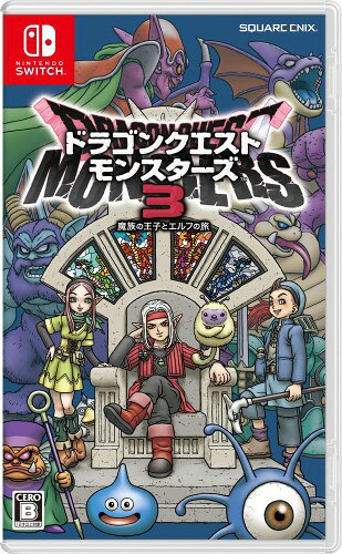 魔族の王子ピサロがモンスターを仲間にしながら冒険！ 本作で登場するモンスターは500種族以上！ これまでのシリーズから配合システムが進化し、新たな組み合わせで、おなじみのモンスターや魔王、初登場の魔物などさまざまなモンスターを生み出すことができます。 さらに、通信機能を使って世界中のモンスターマスターと対戦することも可能です。 さあ、最強のモンスターマスターを目指して旅立ちましょう！