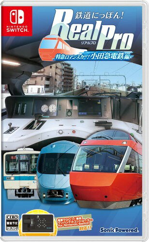 実写映像の鉄道運転体験ゲーム！小田急の全路線を駆け抜けよう！ 実写映像で鉄道運転体験！圧倒的な臨場感を楽しもう！ 小田急電鉄全線の「いま」を完全収録！ 魅力あふれる小田急の車両「計3編成」を運転！ 『小田急電鉄商品化許諾済』
