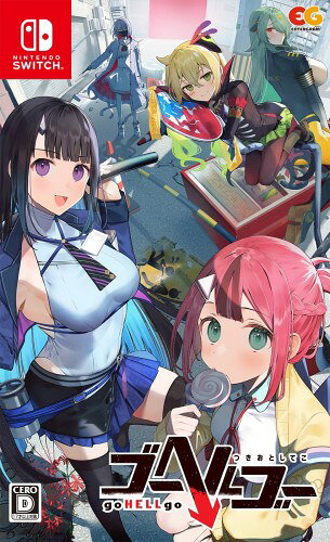 地獄の沙汰もカネしかない シナリオ:もみあげルパンR/逢縁奇演 原画:てつぶた ゲームデザイン：いってんちろく/takada ryosuke 音楽：ゆうきねこ プロデューサー：いってんちろく