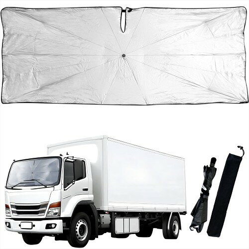 トレードワン(TRADE ONE) 車用 サンシェード 傘型 縦82×横220cm 遮熱 遮光 UVカット 車中泊 4tトラック～10tトラックなど大型車用 90115