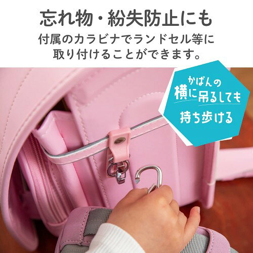 エレコム ガジェットポーチ GIGAスクール 撥水加工 タッチペン収納 ペンホルダー ハンドル付 ネームタグ付 カラビナ付 ランドセル 収納 取り付け可能 ブラック BMA-GP17BK saino-10052014 サイノー楽天市場店 サンプル画像3