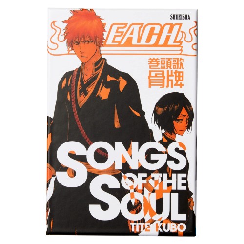楽天市場】BLEACH トランプの通販