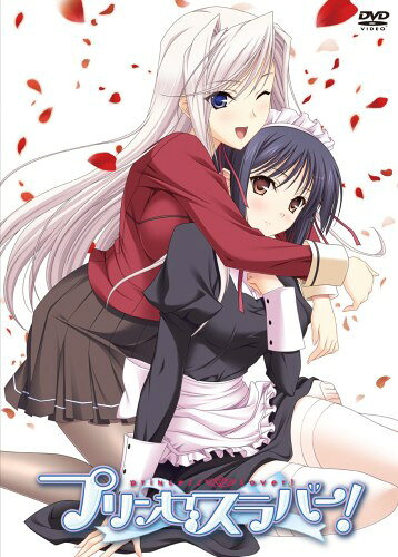 楽天市場】プリンセスラバー! Blu－ray BOXの通販