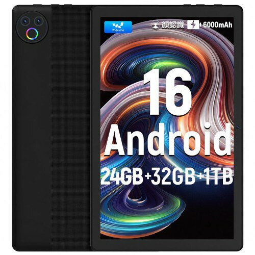 タブレット - HiGrace 10.4インチ Android15 Wi-Fi6 楽天市場】HiGrace タブレット 10インチ Wi-Fiモデルの通販