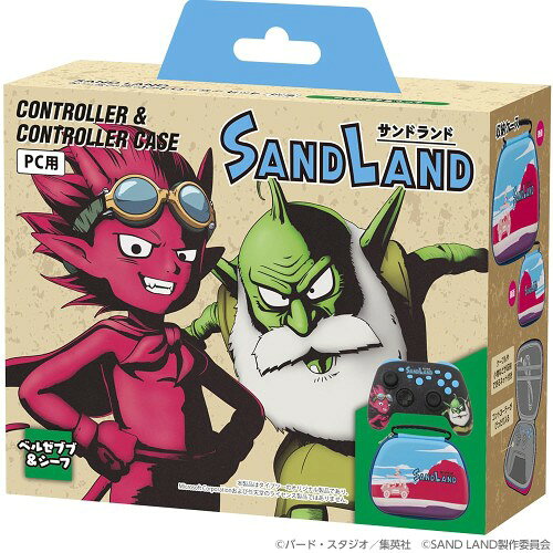 アニメ『SAND LAND』のPC用コントローラーと専用収納ケースのセット ホールエフェクトセンサーと小型マイクロスイッチを採用した高精度仕様 背面ボタン＆トリガー深度変更スイッチ付き 連射＆連射ホールド機能搭載