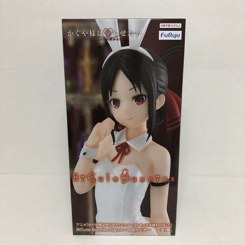 Furyu フリュー かぐや様は告らせたい ファーストキッスは終わらない BiCute Bunnies Figure 四宮かぐや