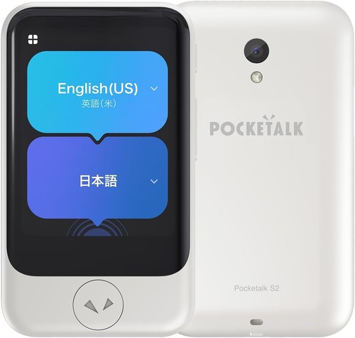 楽天市場】ポケトークs(グローバル通信なし)の通販