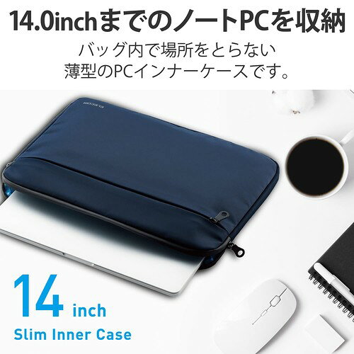 エレコム ケース パソコンケース タブレットケース 15.6インチPCまで対応 抗菌 撥水加工 スリム 2WAY キャリーベルト 止水ファスナー BM-BCAB01BK ブラック / ネイビー ガジェットポーチ 固定収納 saino-10104418 サイノー楽天市場店 サンプル画像2