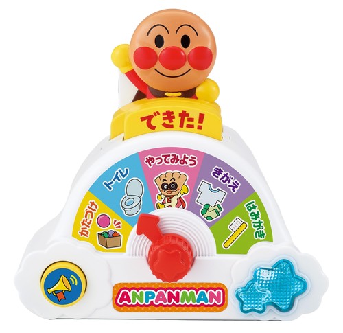 アンパンマンたちの楽しい声かけとメロディで楽しくお子さまの生活習慣をサポートする応援スイッチです。 イヤイヤ期のお悩み上位の「トイレ・はみがき・きがえ・かたづけ」の4つのモードとオールマイティな「やってみよう!」モードを搭載! スイッチを押すとモードごとに楽しいメロディとアンパンマンの声かけが流れて、お子さまのやる気を後押ししてくれます。 本体使用電池:単四電池×3個(別売り) (c)やなせたかし/フレーベル館・TMS・NTV