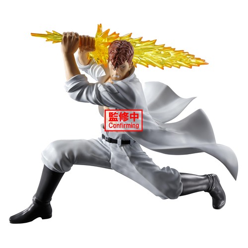 BANPRESTO YU YU 白書 ANKOKU BUJUTSUKAI - 桑原和馬 バント。