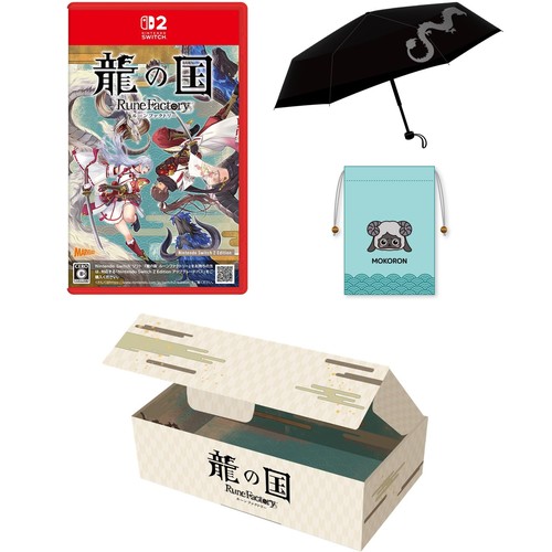 オリジナルデザインBOX入りグッズ:両面デザイン折りたたみ傘 付龍の国 ルーンファクトリー Nintendo Switch 2 Edition - Switch2 特典モコロンデザインちりめん風巾着 同梱 うららか衣装「セルフィアスタイルマーガレット」ダウンロード番号 配信