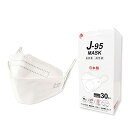 ΡŷԾŹ㤨֡ JISʡJ-95MASKڰѥޥ 饹3Ŭ MAID IN JAPAN30  奢 Ĥ˻礦4פβǤʤ4,847ߤˤʤޤ