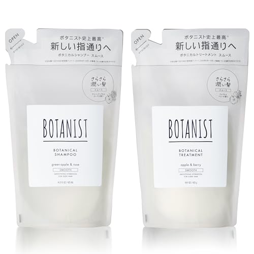 【旧モデル】BOTANIST ボタニスト | シャンプー トリートメント セット 詰め替え 【スムース】 ボタニカル ヘアケア コンディショナ