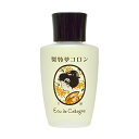 京コスメ 舞妓夢コロン 金木犀/きんもくせいの香り 単品 20ミリリットル (x 1)(4)