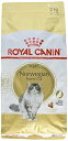 ◆商品名：ロイヤルカナン FBN ノルウェージャンフォレストキャット 成猫用 2kg