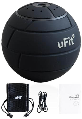 【日本国内メーカー】uFit Vibrating Ball 電動 筋膜リリース ボール 強力 プロアスリート 水谷隼 オードリー 春日 愛用 直径 12.4cm...