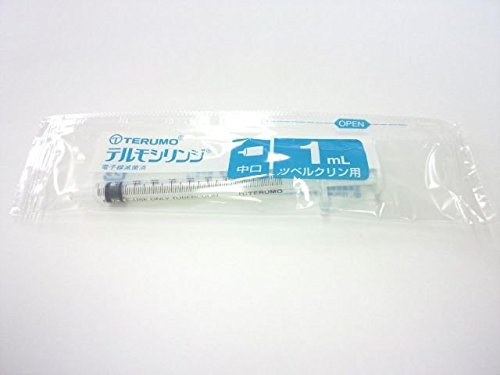 テルモ シリンジ 1ml 10本セット 滅菌 個装