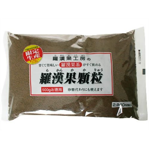 ◆商品名：らかんかこうぼう らかんか顆粒 500g 内容量:500g サイズ:縦166*横250(mm) 甘くておいしい羅漢果(ラカンカ)茶がすぐ飲める顆粒タイプの羅漢果です。 商品紹介 羅漢果の甘さは普通の砂糖のように体内で利用されること...