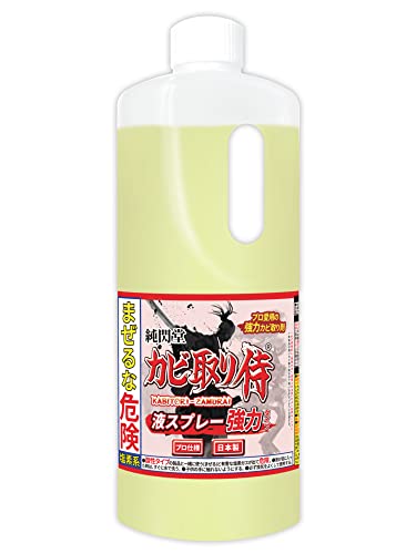 カビ取り侍 液タイプ 1kg 強力タイプ 風呂 部屋の壁紙 土壁 クロス キッチン用 詰め替え可能 純閃堂 KZ-L1000P