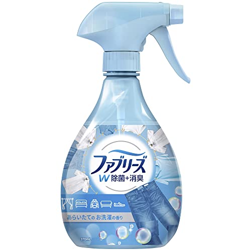 ファブリーズ W除菌+消臭スプレー 布用 あらいたてのお洗濯の香り 本体 370mL