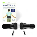La-VIE(ラヴィ) 骨盤瞬間補正ベルト 滑車のチカラ L-XL コ...(3)