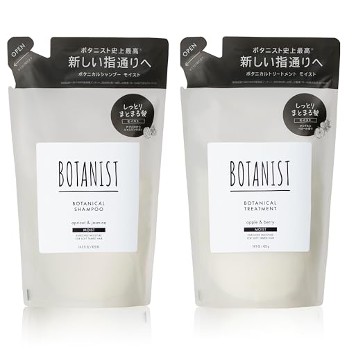 ◆商品名：【旧モデル】BOTANIST ボタニスト | シャンプー トリートメント セット 詰め替え 【モイスト】 ボタニカル ヘアケア コンディショナー メンズ レディース 【シャンプーの香り】アプリコットとジャスミン 【トリートメントの...