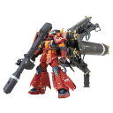 ◆商品名：MG 機動戦士ガンダム サンダーボルト 高機動型ザク “サイコ・ザク Ver.Ka (GUNDAM THUNDERBOLT版) 1/100スケール 色分け済みプラモデル 組み立てる必要がある (C)創通・サンライズ 素材: プラスチック パッケージ重量: 1.94 kg 商品紹介 高機動型ザク“サイコ・ザクがMG Ver.Kaで登場!カトキハジメ氏完全監修による高密度なディテール。シーリングの質感表現や劇中のギミック、規格外の重装備を余すことなく再現。アニメ新設定の巨大スラスター完全再現。大型のバックパックにはサブアーム、3本の大型スラスターを装備。加えて各種ウェポンの懸架も可能。圧倒的なボリュームを実現。サブアームは多数の軸が仕込まれており、フレキシブルに可動。尖端のクローは武器を持たせることも可能。コクピットは3段階に開閉。劇中のギミックを実現しつつ、多重感を演出。サンダーボルト宙域にて間接部や動力パイプを保護するためのシーリングをビニール素材で再現。足裏のクローにも可動ギミックを搭載。サンダーボルト版ならではの設定をギミックで楽しめる。初回生産特典:Ver.Kaキャンペーン プレミアムデカール【付属品】ビーム・バズーカ×1、ジャイアント・バズーカ×3、ザク・マシンガン×2、ヒート・ホーク×2、シュツルム・ファウスト×3、ザク・マシンガン予備弾倉×4、握り手(左右)×各1、武器持ち手(左右)×各1、台座×1、スタンド×1【商品内容】成形品×35、水転写式デカール×1、シーリング再現用ビニール材×10、スプリング(脚部パイプ用)×2、取扱説明書×1 安全警告 該当なし