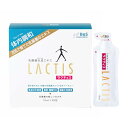 ラクティス 乳酸菌生成エキス 10ml×30包 乳酸菌 サプリ ビフィズス菌 プロバイオティクス 乳酸菌飲料