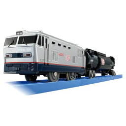 タカラトミー プラレール S-46 EF510レッドサンダー (シルバー仕様) 電車 列車 おもちゃ 3歳以上