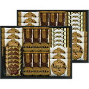 ギフト お菓子 ミル・ガトー スイーツセレクト MILLE GATEAU CZ-50 B116-062 スイーツ 洋菓子 焼き菓子 お取り寄せ 個包装 ギフトセット 詰め合わせ 詰合せ プレゼント お祝い 内祝い 内祝 香典返し お供え お返し 結婚内祝い 出産内祝い お中元 お歳暮 お礼 gift 人気