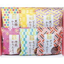 かりんとう 詰合せ 6袋入り AY-AE B141-022 香典返し お菓子 菓子折り 焼き菓子 ギフト スイーツ 詰め合わせ セット 個包装 小分け プチギフ...