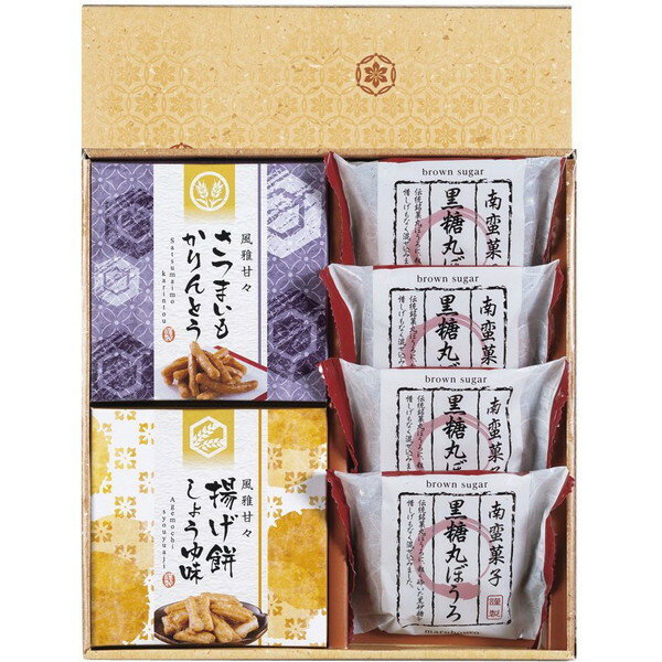 和菓子（1000円程度） 風雅甘々 和菓子詰合せ FB-AO A130-017香典返し お菓子 菓子折り 和菓子 ギフト スイーツ 詰め合わせ セット 個包装 小分け プチギフト gift