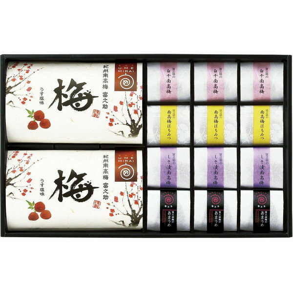 梅未来 紀州南高梅5種詰合せ U-HAUSS-502 A140-021