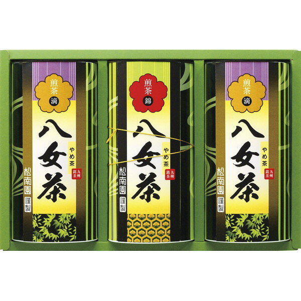 八女銘茶セット　YKE-3-50C B151-050