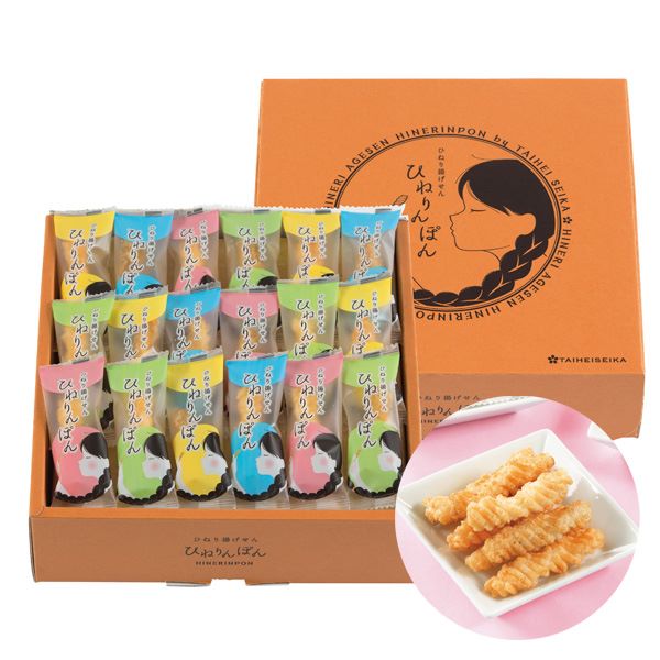 ギフト お菓子 ひねり揚げせん ひねりんぽん 90g TH-15 037-B048 香典返し 菓子折り 和菓子 ギフト スイーツ 詰め合わせ セット 個包装 小分け gift おかき かわいい おしゃれ