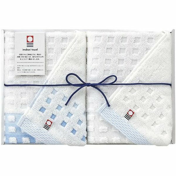 今治 蒼海 ウォッシュタオル2P J-4310 123-C027 ギフト セット ギフトセット プレゼント お祝い お祝 お返し 香典返し 母の日 敬老の日 粗品 お礼 プチギフト