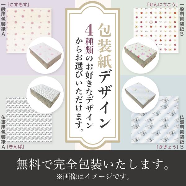 三輪素麺 二年物（レシピ集付き） LHK-120 　Y198-110 A195-074 夏ギフト