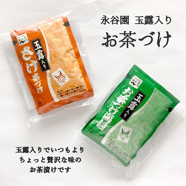 サンプル画像2