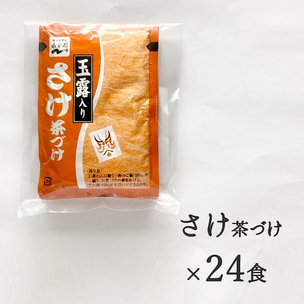 サンプル画像3