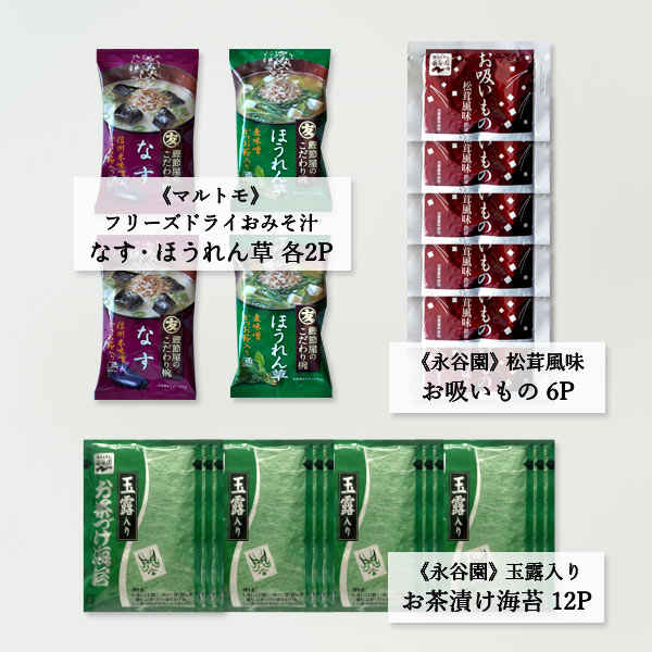 サンプル画像2