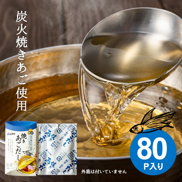  ̵ 80P Ƥ ʴ  úоƤ ǽ  Ĵ̣ ʪ ɤ ֤ʪ ޥ ޤȤ㤤  ͤ碌 ...