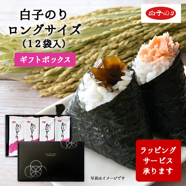 ���ե� ����� ��ҤΤ� ���ˤ����� ̣�դ��Τ� 3��5������12�� �� ���� ̣�դ����� ���� �Τ� ����᥮�ե� ������ ���եȥ�...